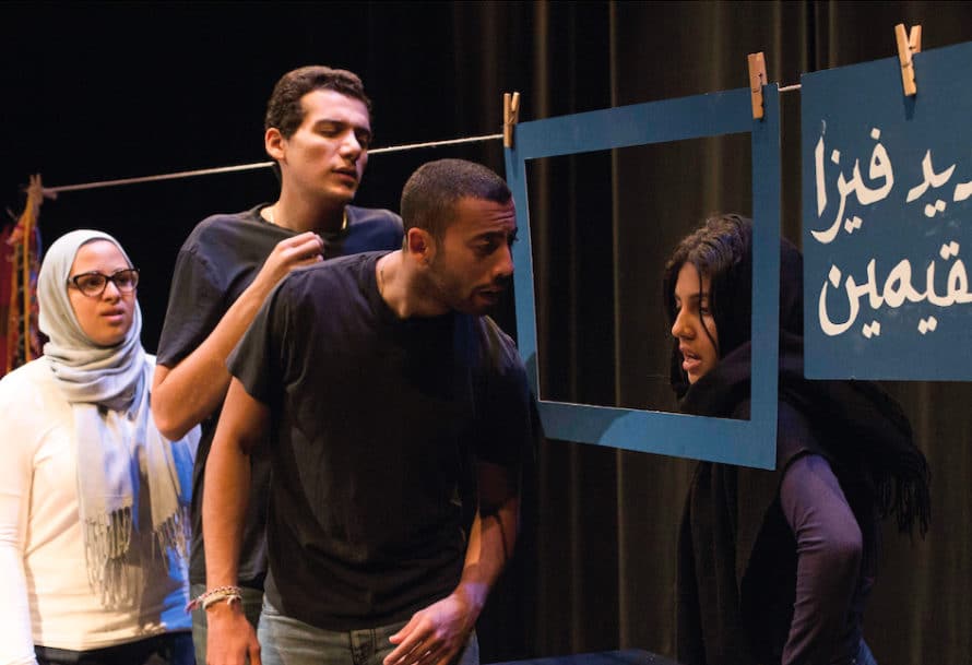 Jillian Campana (Dean) (Theater BFA 92)